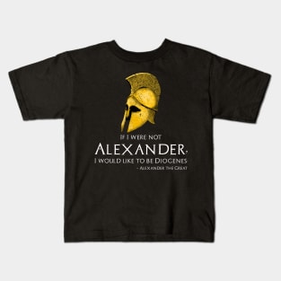 Ancient Classical Greek Alexander The Great To Diogenes Kids T-Shirt